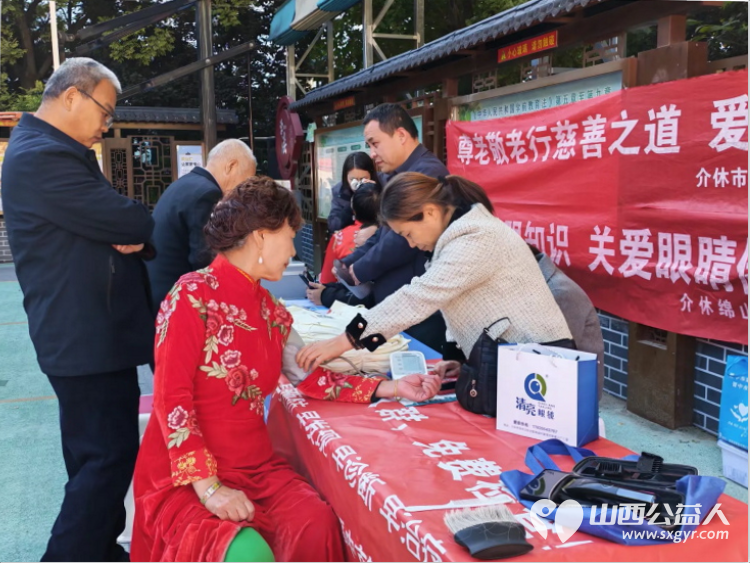 志愿服务进社区健康活动暖人心----介休市敬老协会2026年10月21日走进北关街道体育路社区为社区所有老人爱心理发义诊等多项贴心服务 - 第25张 - 山西公益人 志愿服务进社区健康活动暖人心----介休市敬老协会2026年10月21日走进北关街道体育路社区为社区所有老人爱心理发义诊等多项贴心服务 - 第25张