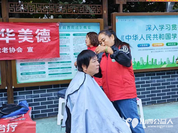 志愿服务进社区健康活动暖人心----介休市敬老协会2026年10月21日走进北关街道体育路社区为社区所有老人爱心理发义诊等多项贴心服务 - 第10张 - 山西公益人 志愿服务进社区健康活动暖人心----介休市敬老协会2026年10月21日走进北关街道体育路社区为社区所有老人爱心理发义诊等多项贴心服务 - 第10张