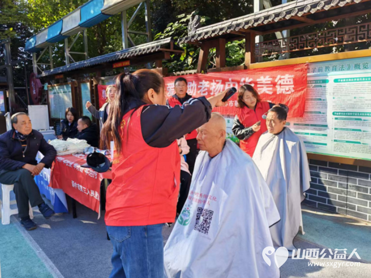 志愿服务进社区健康活动暖人心----介休市敬老协会2026年10月21日走进北关街道体育路社区为社区所有老人爱心理发义诊等多项贴心服务 - 第9张 - 山西公益人 志愿服务进社区健康活动暖人心----介休市敬老协会2026年10月21日走进北关街道体育路社区为社区所有老人爱心理发义诊等多项贴心服务 - 第9张