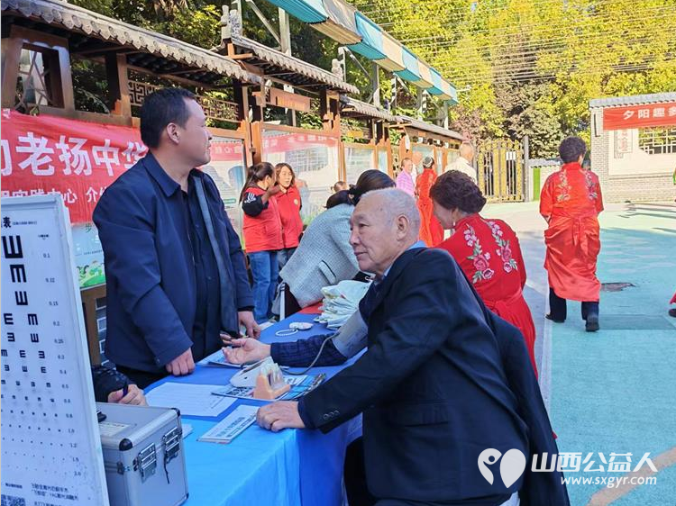 志愿服务进社区健康活动暖人心----介休市敬老协会2026年10月21日走进北关街道体育路社区为社区所有老人爱心理发义诊等多项贴心服务 - 第21张 - 山西公益人 志愿服务进社区健康活动暖人心----介休市敬老协会2026年10月21日走进北关街道体育路社区为社区所有老人爱心理发义诊等多项贴心服务 - 第21张