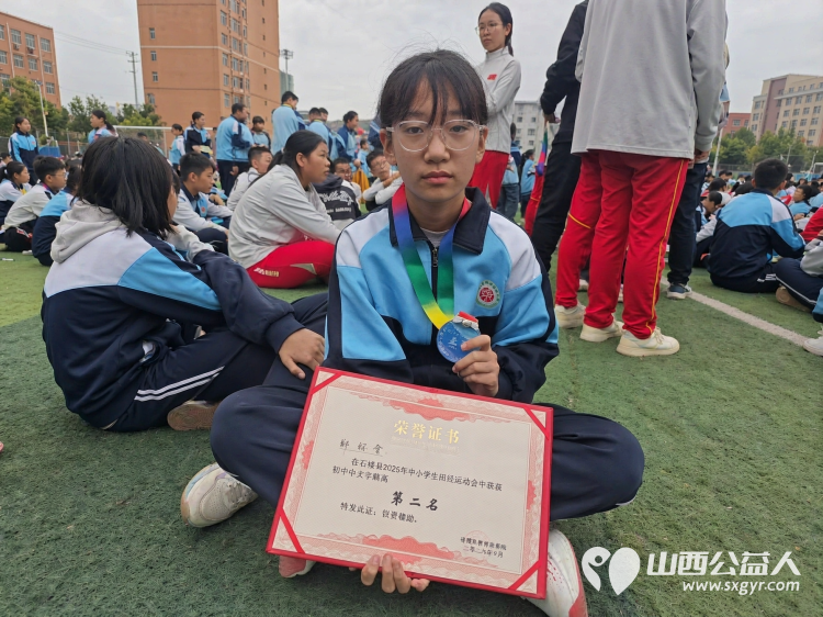 石楼县青年志愿者协会为山区孩子们捐赠新的运动鞋新鞋不仅暖在脚上更暖在心里愿孩子们在接下来的时间里赛出你们的水平和风采 - 第5张 - 山西公益人 石楼县青年志愿者协会为山区孩子们捐赠新的运动鞋新鞋不仅暖在脚上更暖在心里愿孩子们在接下来的时间里赛出你们的水平和风采 - 第5张