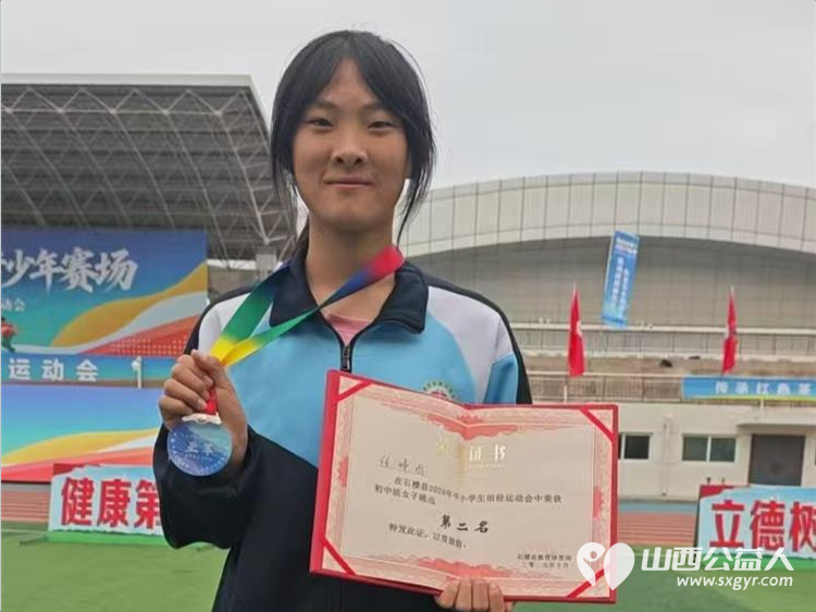石楼县青年志愿者协会为山区孩子们捐赠新的运动鞋新鞋不仅暖在脚上更暖在心里愿孩子们在接下来的时间里赛出你们的水平和风采 - 第4张 - 山西公益人 石楼县青年志愿者协会为山区孩子们捐赠新的运动鞋新鞋不仅暖在脚上更暖在心里愿孩子们在接下来的时间里赛出你们的水平和风采 - 第4张