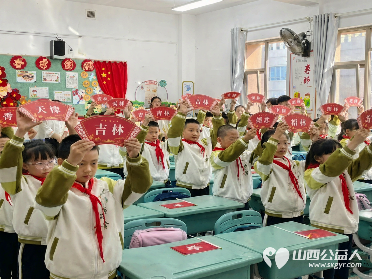 泓涵家国情怀博筑少年德行----太原市晋源区第八实验小学迎国庆“泓博”少年红歌展示活动全体师生齐聚校园以红歌润童心以旋律颂祖国以初心致韶华用最真挚的童声唱响时代赞歌 - 第8张
