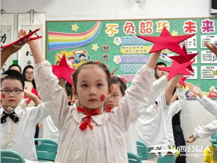 泓涵家国情怀博筑少年德行----太原市晋源区第八实验小学迎国庆“泓博”少年红歌展示活动全体师生齐聚校园以红歌润童心以旋律颂祖国以初心致韶华用最真挚的童声唱响时代赞歌 - 第1张
