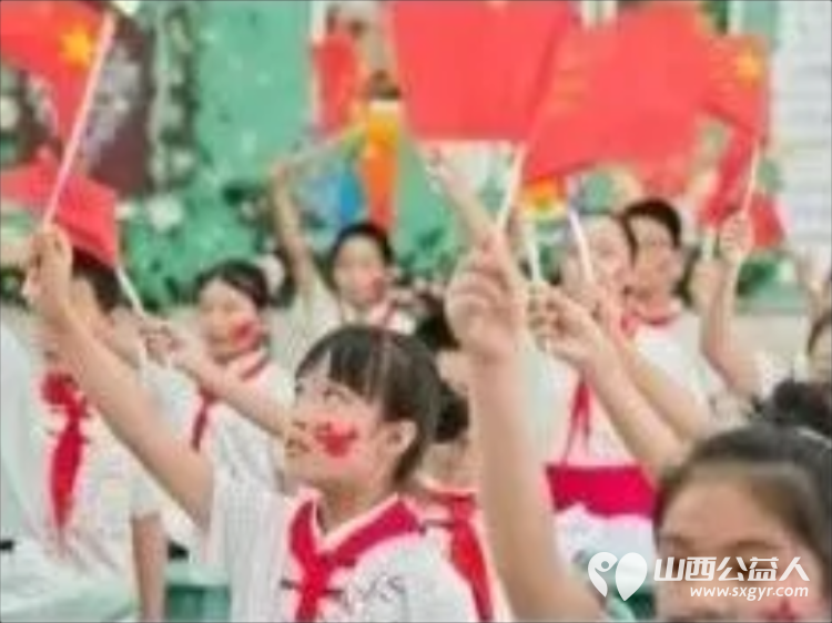 泓涵家国情怀博筑少年德行----太原市晋源区第八实验小学迎国庆“泓博”少年红歌展示活动全体师生齐聚校园以红歌润童心以旋律颂祖国以初心致韶华用最真挚的童声唱响时代赞歌 - 第6张