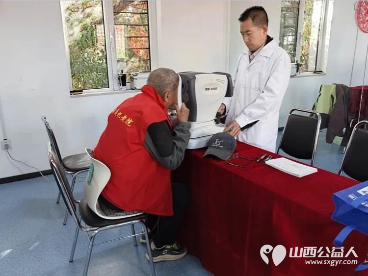 九九敬老节让爱看得见----山西省福利养老机构联合会携手太原康明眼科医院、太原市中心医院超声科走进太原市比家美养老院开展健康公益筛查专项行动用专业义诊与暖心慰问守护长者光明 - 第11张