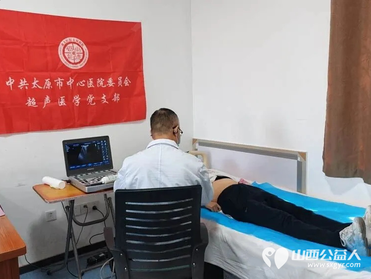 九九敬老节让爱看得见----山西省福利养老机构联合会携手太原康明眼科医院、太原市中心医院超声科走进太原市比家美养老院开展健康公益筛查专项行动用专业义诊与暖心慰问守护长者光明 - 第9张