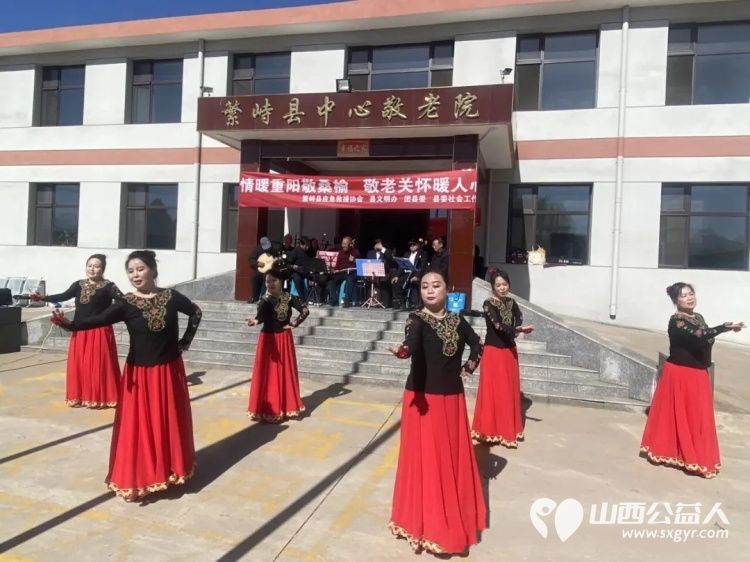 情暖重阳敬桑榆敬老关怀暖人心----繁峙县应急救援协会联合繁峙县多部门走进中心敬老院开展重阳志愿服务 - 第8张 - 山西公益人 情暖重阳敬桑榆敬老关怀暖人心----繁峙县应急救援协会联合繁峙县多部门走进中心敬老院开展重阳志愿服务 - 第8张