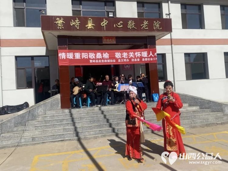 情暖重阳敬桑榆敬老关怀暖人心----繁峙县应急救援协会联合繁峙县多部门走进中心敬老院开展重阳志愿服务 - 第6张 - 山西公益人 情暖重阳敬桑榆敬老关怀暖人心----繁峙县应急救援协会联合繁峙县多部门走进中心敬老院开展重阳志愿服务 - 第6张