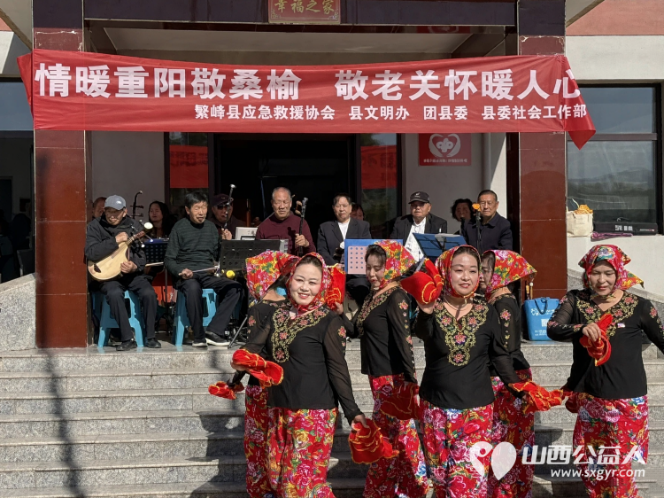 情暖重阳敬桑榆敬老关怀暖人心----繁峙县应急救援协会联合繁峙县多部门走进中心敬老院开展重阳志愿服务 - 第4张 - 山西公益人 情暖重阳敬桑榆敬老关怀暖人心----繁峙县应急救援协会联合繁峙县多部门走进中心敬老院开展重阳志愿服务 - 第4张