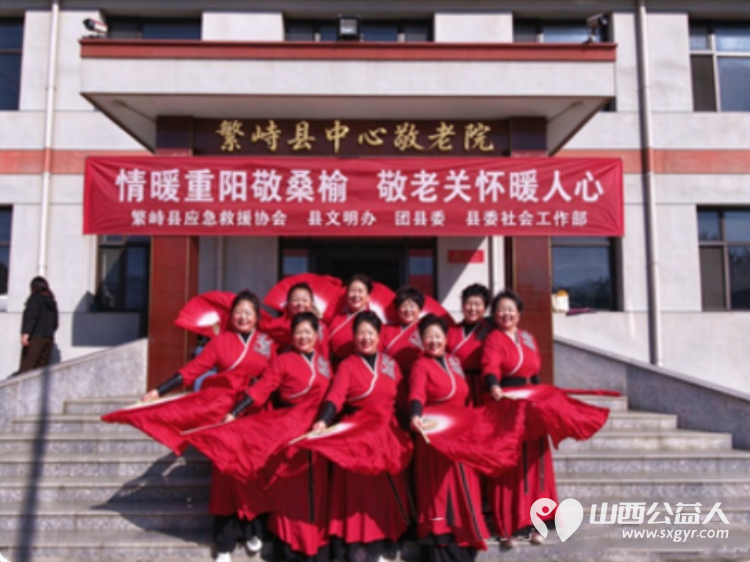 情暖重阳敬桑榆敬老关怀暖人心----繁峙县应急救援协会联合繁峙县多部门走进中心敬老院开展重阳志愿服务 - 第3张 - 山西公益人 情暖重阳敬桑榆敬老关怀暖人心----繁峙县应急救援协会联合繁峙县多部门走进中心敬老院开展重阳志愿服务 - 第3张