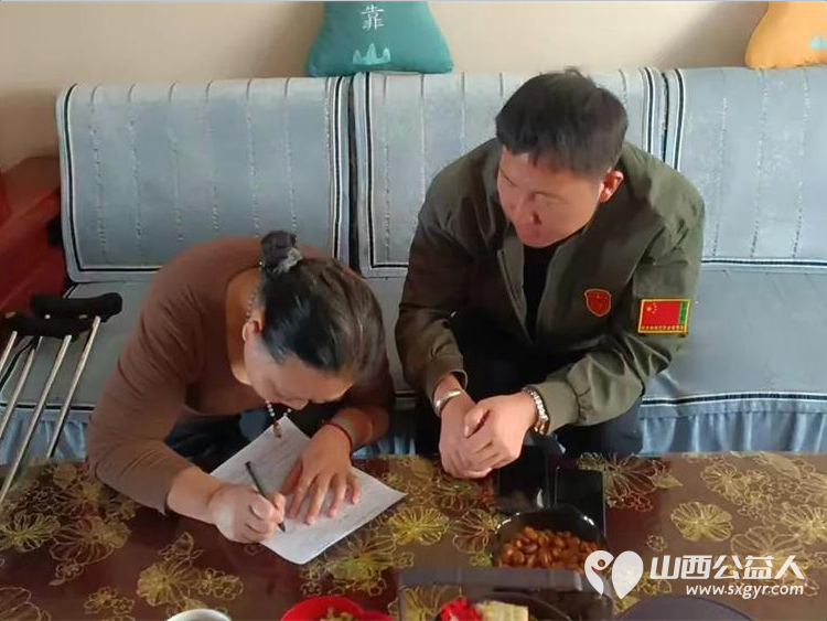 情暖百姓关爱同行----文水县爱心帮扶志愿者协会开展公益慰问活动走访慰问行善者和困难家庭为他们送去关心和温暖 - 第4张 - 山西公益人 情暖百姓关爱同行----文水县爱心帮扶志愿者协会开展公益慰问活动走访慰问行善者和困难家庭为他们送去关心和温暖 - 第4张