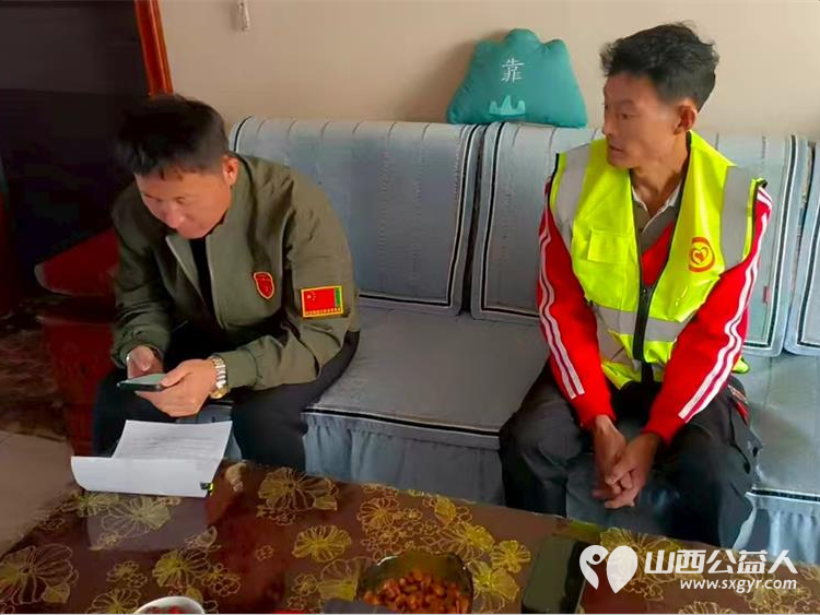 情暖百姓关爱同行----文水县爱心帮扶志愿者协会开展公益慰问活动走访慰问行善者和困难家庭为他们送去关心和温暖 - 第9张 - 山西公益人 情暖百姓关爱同行----文水县爱心帮扶志愿者协会开展公益慰问活动走访慰问行善者和困难家庭为他们送去关心和温暖 - 第9张