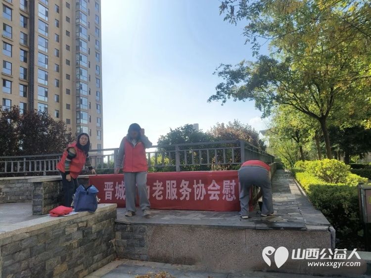 便民服务进社区温情守护夕阳红----晋城市为老服务协会联合志愿队伍走进德源新城社区开展便民惠民志愿服务活动免费义诊义务理发让社区老年群体足不出户就能享受贴心服务 - 第3张 - 山西公益人 便民服务进社区温情守护夕阳红----晋城市为老服务协会联合志愿队伍走进德源新城社区开展便民惠民志愿服务活动免费义诊义务理发让社区老年群体足不出户就能享受贴心服务 - 第3张