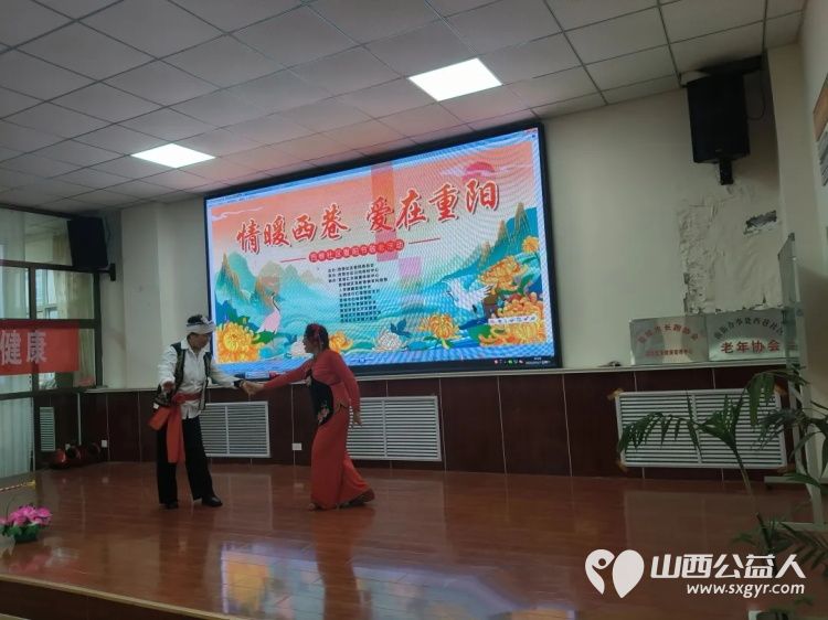 歌舞相伴暖重阳志愿服务进西巷----晋城市为老服务协会联合晋城市各志愿服务队按计划走进西巷倾情开展重阳节志愿服务活动文艺汇演+便民服务的形式陪伴辖区老人欢度佳节 - 第11张 - 山西公益人 歌舞相伴暖重阳志愿服务进西巷----晋城市为老服务协会联合晋城市各志愿服务队按计划走进西巷倾情开展重阳节志愿服务活动文艺汇演+便民服务的形式陪伴辖区老人欢度佳节 - 第11张