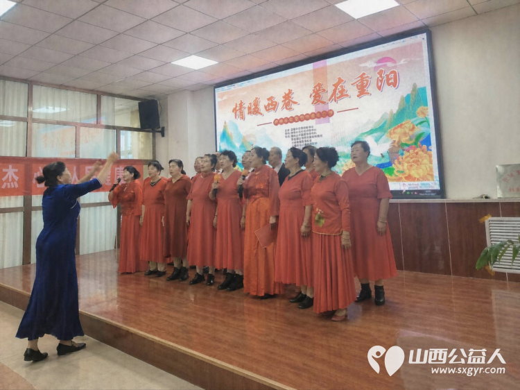 歌舞相伴暖重阳志愿服务进西巷----晋城市为老服务协会联合晋城市各志愿服务队按计划走进西巷倾情开展重阳节志愿服务活动文艺汇演+便民服务的形式陪伴辖区老人欢度佳节 - 第7张 - 山西公益人 歌舞相伴暖重阳志愿服务进西巷----晋城市为老服务协会联合晋城市各志愿服务队按计划走进西巷倾情开展重阳节志愿服务活动文艺汇演+便民服务的形式陪伴辖区老人欢度佳节 - 第7张