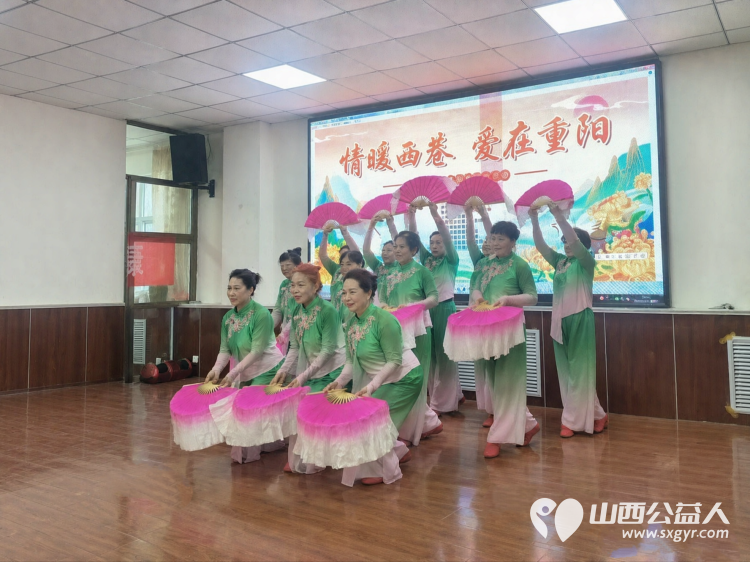 歌舞相伴暖重阳志愿服务进西巷----晋城市为老服务协会联合晋城市各志愿服务队按计划走进西巷倾情开展重阳节志愿服务活动文艺汇演+便民服务的形式陪伴辖区老人欢度佳节 - 第3张 - 山西公益人 歌舞相伴暖重阳志愿服务进西巷----晋城市为老服务协会联合晋城市各志愿服务队按计划走进西巷倾情开展重阳节志愿服务活动文艺汇演+便民服务的形式陪伴辖区老人欢度佳节 - 第3张
