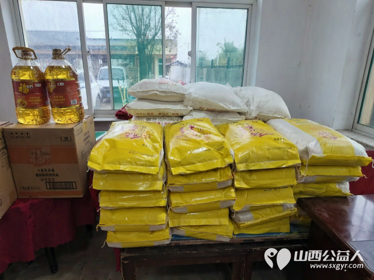 吕梁市中志协救援队、吕梁市中志协文艺宣传队走进信义镇新山湾村开展重阳节暖心活动为老人们围上鲜红的围巾送上米面油等爱心物资演出好看的文艺节目 - 第14张 - 山西公益人 吕梁市中志协救援队、吕梁市中志协文艺宣传队走进信义镇新山湾村开展重阳节暖心活动为老人们围上鲜红的围巾送上米面油等爱心物资演出好看的文艺节目 - 第14张