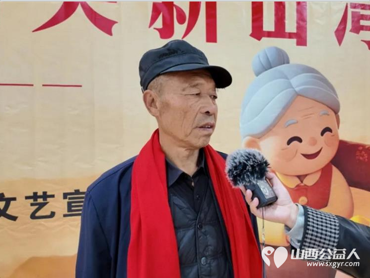 吕梁市中志协救援队、吕梁市中志协文艺宣传队走进信义镇新山湾村开展重阳节暖心活动为老人们围上鲜红的围巾送上米面油等爱心物资演出好看的文艺节目 - 第9张 - 山西公益人 吕梁市中志协救援队、吕梁市中志协文艺宣传队走进信义镇新山湾村开展重阳节暖心活动为老人们围上鲜红的围巾送上米面油等爱心物资演出好看的文艺节目 - 第9张