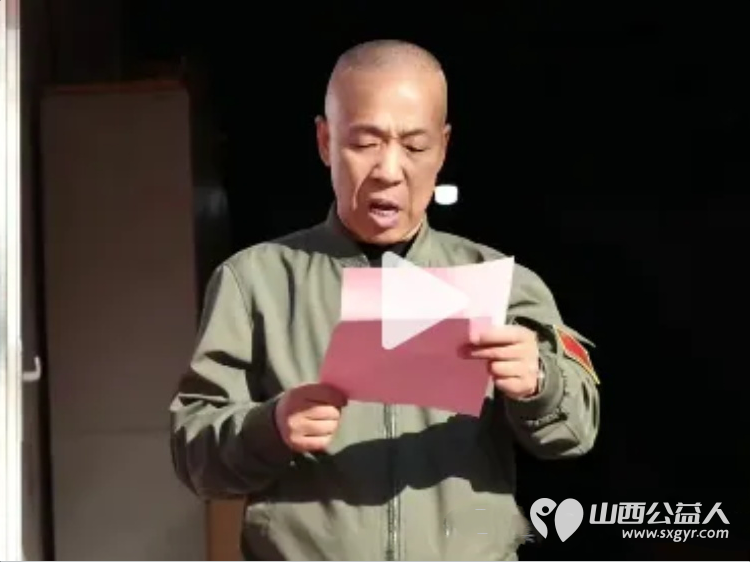 情系应急献大爱物资驰援暖一线----山西商业联合会电商委员会联合茗润堂生物科技公司举办致敬中志协救援队爱心捐赠活动为吕梁市中志协救援队划拨一批爱心洗衣液以实际行动致敬应急志愿者 - 第4张