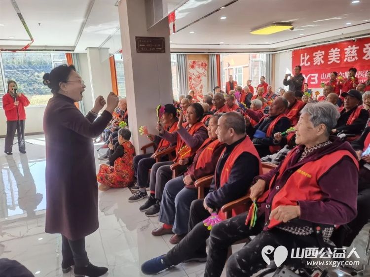 情暖金秋爱满庭院----太原骑游协会联合山西爱尔眼科赴比家美养护院慰问演出圆满落幕让每一位长者的晚年生活都如夕阳般绚烂温暖 - 第12张 - 山西公益人 情暖金秋爱满庭院----太原骑游协会联合山西爱尔眼科赴比家美养护院慰问演出圆满落幕让每一位长者的晚年生活都如夕阳般绚烂温暖 - 第12张