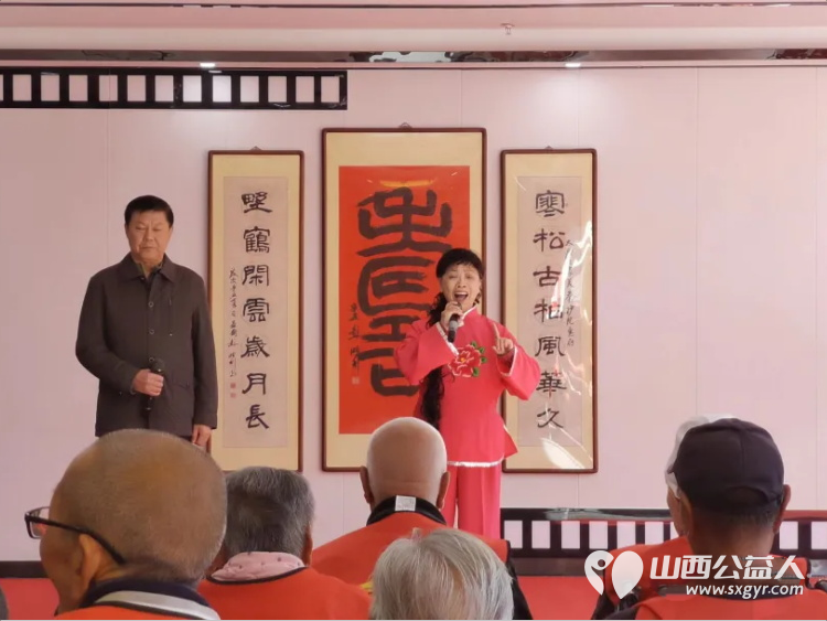 情暖金秋爱满庭院----太原骑游协会联合山西爱尔眼科赴比家美养护院慰问演出圆满落幕让每一位长者的晚年生活都如夕阳般绚烂温暖 - 第13张 - 山西公益人 情暖金秋爱满庭院----太原骑游协会联合山西爱尔眼科赴比家美养护院慰问演出圆满落幕让每一位长者的晚年生活都如夕阳般绚烂温暖 - 第13张