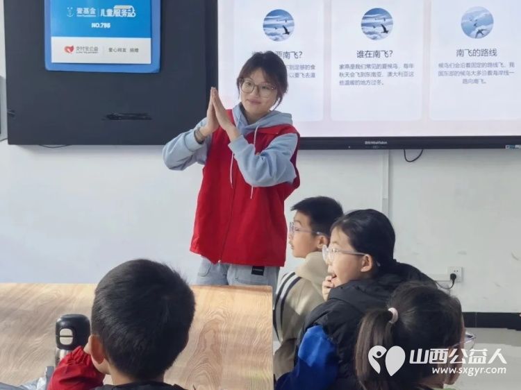 秋暮遇霜降巧做黏土柿----吕梁市离石区青年志愿者协会儿童服务站开展霜降主题公益课堂带领孩子们邂逅晚秋感知传统动手制作创意黏土柿子 - 第3张