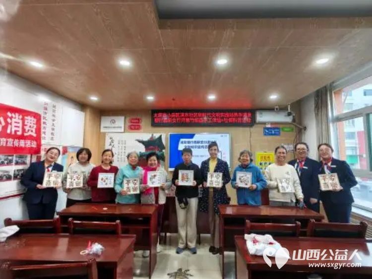 社银携手送服务竹编手工乐邻里----太原市小店区平阳路街道滨东社区联合浦发银行高新支行开展了一场竹编画手工体验+社保科普公益活动把便民服务和传统文化送到居民家门口 - 第1张 - 山西公益人 社银携手送服务竹编手工乐邻里----太原市小店区平阳路街道滨东社区联合浦发银行高新支行开展了一场竹编画手工体验+社保科普公益活动把便民服务和传统文化送到居民家门口 - 第1张