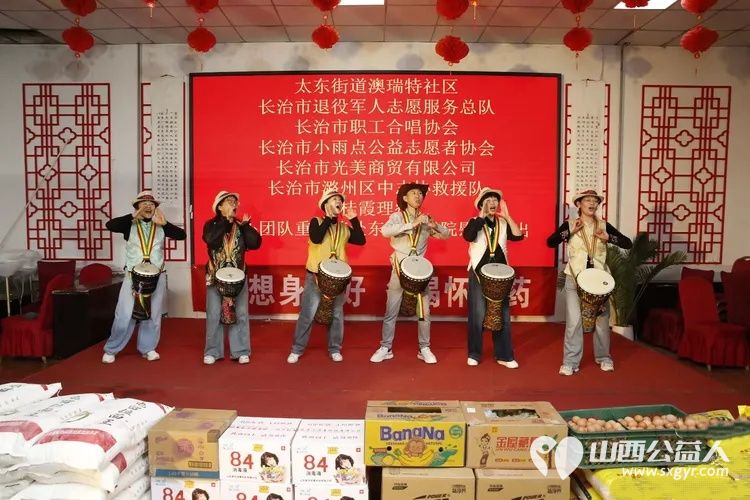情暖重阳献大爱文艺慰问敬桑榆----长治市各界爱心团体与爱心人士齐聚长治市东篱养老院用精彩的文艺节目温暖长者心田用实实在在的物资帮扶传递社会关怀以真诚行动守护最美夕阳红 - 第11张 - 山西公益人 情暖重阳献大爱文艺慰问敬桑榆----长治市各界爱心团体与爱心人士齐聚长治市东篱养老院用精彩的文艺节目温暖长者心田用实实在在的物资帮扶传递社会关怀以真诚行动守护最美夕阳红 - 第11张