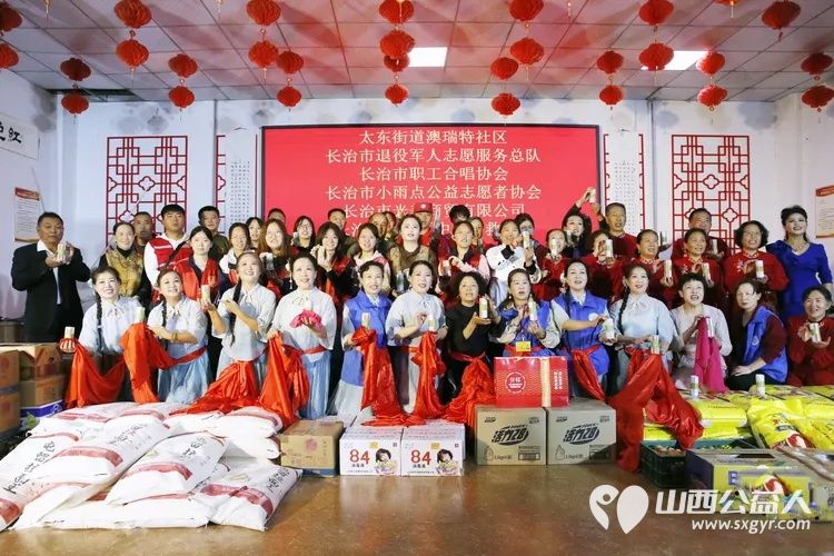 情暖重阳献大爱文艺慰问敬桑榆----长治市各界爱心团体与爱心人士齐聚长治市东篱养老院用精彩的文艺节目温暖长者心田用实实在在的物资帮扶传递社会关怀以真诚行动守护最美夕阳红 - 第2张 - 山西公益人 情暖重阳献大爱文艺慰问敬桑榆----长治市各界爱心团体与爱心人士齐聚长治市东篱养老院用精彩的文艺节目温暖长者心田用实实在在的物资帮扶传递社会关怀以真诚行动守护最美夕阳红 - 第2张