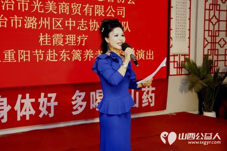 情暖重阳献大爱文艺慰问敬桑榆----长治市各界爱心团体与爱心人士齐聚长治市东篱养老院用精彩的文艺节目温暖长者心田用实实在在的物资帮扶传递社会关怀以真诚行动守护最美夕阳红 - 第22张 - 山西公益人 情暖重阳献大爱文艺慰问敬桑榆----长治市各界爱心团体与爱心人士齐聚长治市东篱养老院用精彩的文艺节目温暖长者心田用实实在在的物资帮扶传递社会关怀以真诚行动守护最美夕阳红 - 第22张