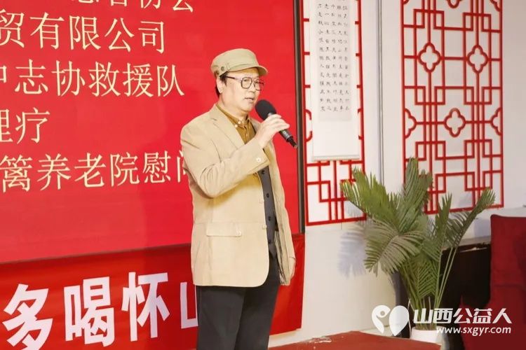 情暖重阳献大爱文艺慰问敬桑榆----长治市各界爱心团体与爱心人士齐聚长治市东篱养老院用精彩的文艺节目温暖长者心田用实实在在的物资帮扶传递社会关怀以真诚行动守护最美夕阳红 - 第24张 - 山西公益人 情暖重阳献大爱文艺慰问敬桑榆----长治市各界爱心团体与爱心人士齐聚长治市东篱养老院用精彩的文艺节目温暖长者心田用实实在在的物资帮扶传递社会关怀以真诚行动守护最美夕阳红 - 第24张