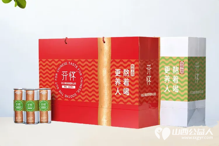 情暖重阳献大爱文艺慰问敬桑榆----长治市各界爱心团体与爱心人士齐聚长治市东篱养老院用精彩的文艺节目温暖长者心田用实实在在的物资帮扶传递社会关怀以真诚行动守护最美夕阳红 - 第21张 - 山西公益人 情暖重阳献大爱文艺慰问敬桑榆----长治市各界爱心团体与爱心人士齐聚长治市东篱养老院用精彩的文艺节目温暖长者心田用实实在在的物资帮扶传递社会关怀以真诚行动守护最美夕阳红 - 第21张