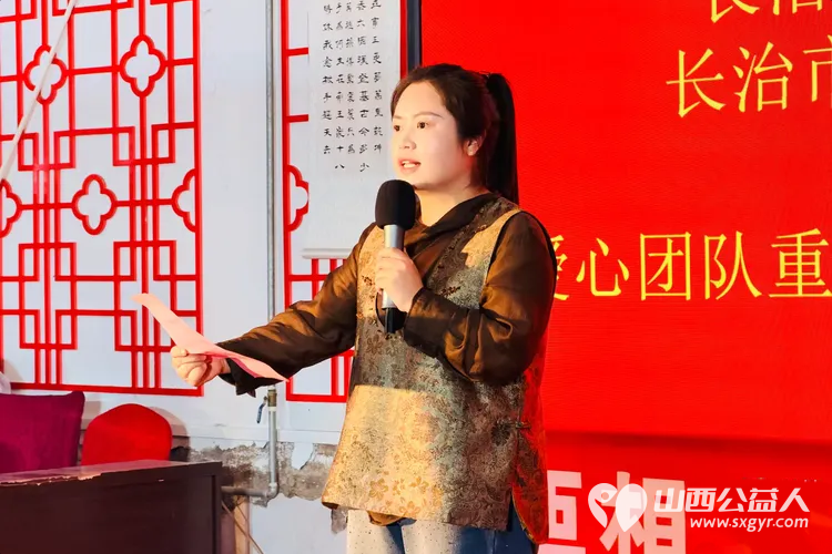 情暖重阳献大爱文艺慰问敬桑榆----长治市各界爱心团体与爱心人士齐聚长治市东篱养老院用精彩的文艺节目温暖长者心田用实实在在的物资帮扶传递社会关怀以真诚行动守护最美夕阳红 - 第23张 - 山西公益人 情暖重阳献大爱文艺慰问敬桑榆----长治市各界爱心团体与爱心人士齐聚长治市东篱养老院用精彩的文艺节目温暖长者心田用实实在在的物资帮扶传递社会关怀以真诚行动守护最美夕阳红 - 第23张