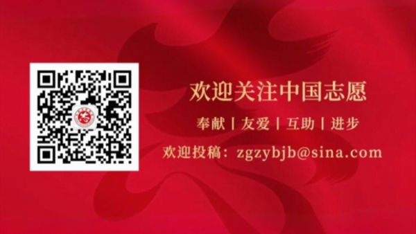 2025年度全国志愿服务“四个100”优秀典型名单公示----山西省入围名单是他们