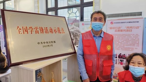 太原市杏花红志愿服务中心参加太原市新时代文明实践中心建设展示交流活动