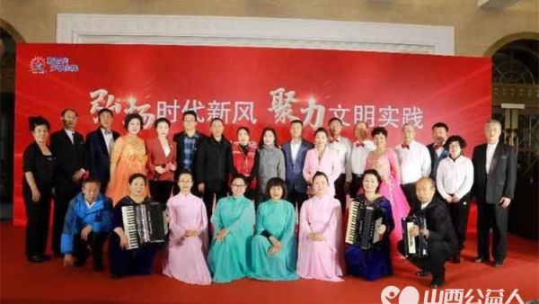 “弘扬时代新风 聚力文明实践”——小店区新时代文明实践中心展演交流成功举办全国道德模范提名奖赵海生参加了活动