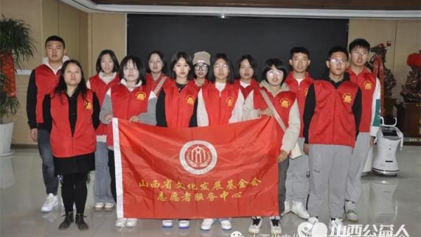 山西省文化发展基金会工会发起常态化助老服务组织太原警校同学到欣宁护理院志愿活动