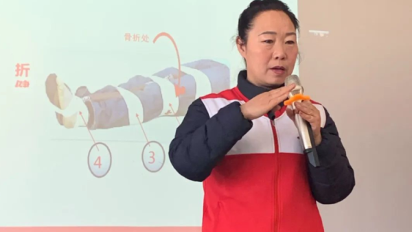 高平市红十字志愿者协会会长李梅梅荣获中国红十字会“会员之星”荣誉