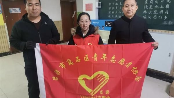 吕梁市离石区青年志愿者协会为壹基金净水计划在农村地区学校安装校园净水设备