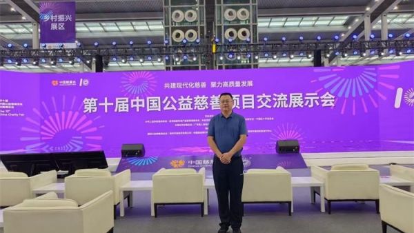 记录山西最美公益人王建强2023年公益生活中的点点滴滴 王建强发表感言