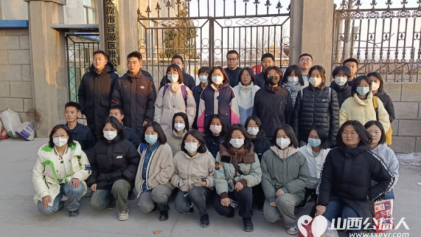 山西学雷锋志愿服务总队联合山西省警察学院在晋源雅松养老院做志愿服务活动