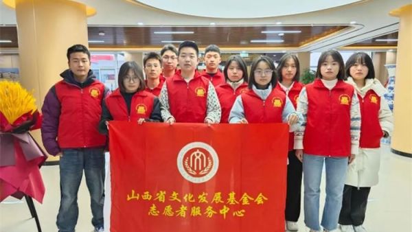 庆新春不忘初心 山西文基会志愿者元旦佳节帮助欣宁护理院老人清理卫生欢乐过节