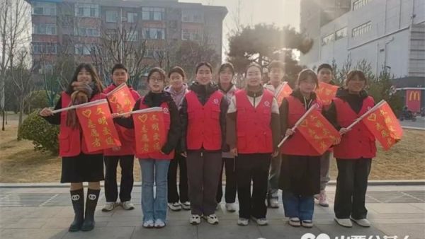临汾市文明交通志愿者协会携手交警部门开展2024暖冬行动----携手共建文明交通