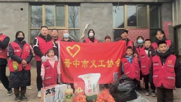 新春走基层 晋中市义工协会榆次、榆社、灵石志愿服务队关爱困难群体志愿服务暖民心