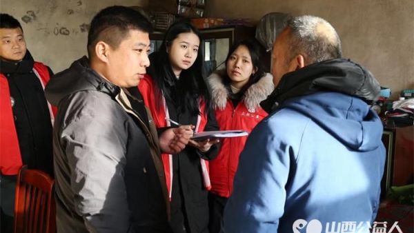 太原市古交众熙公益协会春节前为困境家庭送去慰问品和新春祝福