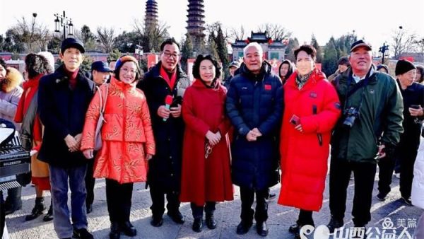 我们的节日 欢歌笑语过春节齐心协力谱新篇 山西省.省城学雷锋志愿者服务总团双塔公园大拜年