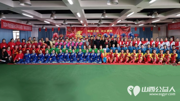 锦绣龙城欢乐歌舞 太原市老年人体育协会和太原市广场舞协会共同承办2024年全民健身大拜年活动