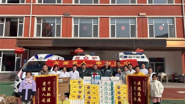 传递健康关爱守护 太原市医德医疗服务有限公司同和仁门诊部的医生护士来到比家美慈爱养护院为长者们免费深度体检