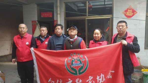 介休市敬老协会敬老爱老助老活动去连福镇化家窑村特困86岁张天生老人家中慰问